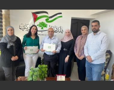 اتفاقية تفاهم بلدية بيرزيت