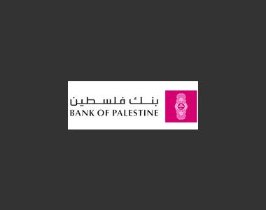 بنك فلسطين