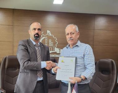 اتفاقية تفاهم مع إتحاد المقاولين الفلسطينيين