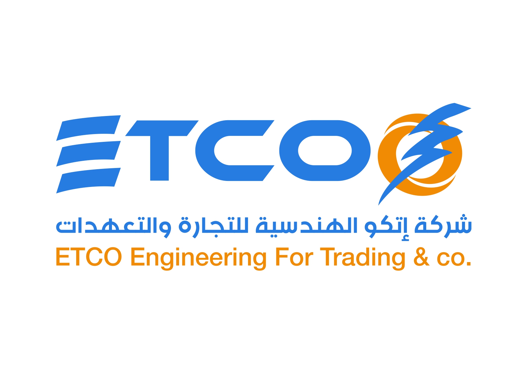 Etco Logo_page-0001