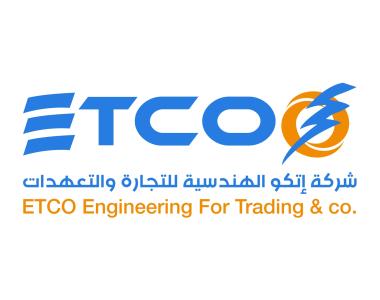 شركة إتكو