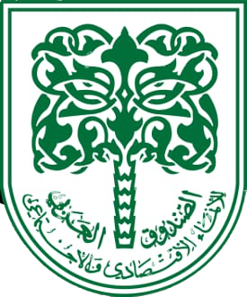 Arabic Investment Box