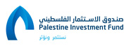 صندوق الاستثمار الفلسطيني