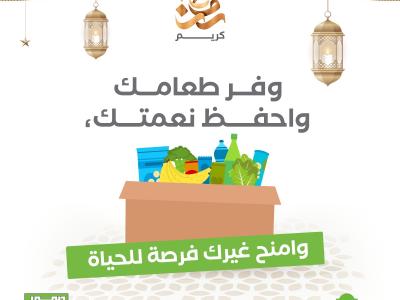 bb605fd0-2171-4f03-80cd-d73a122bc6bb