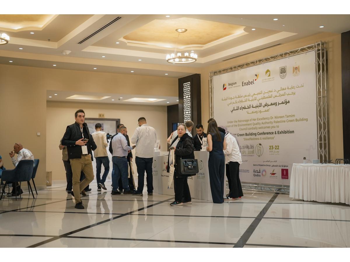 مؤتمر ومعرض الأبنية الخضراء الثاني 22 و 23 نيسان، ٢٠٢٥