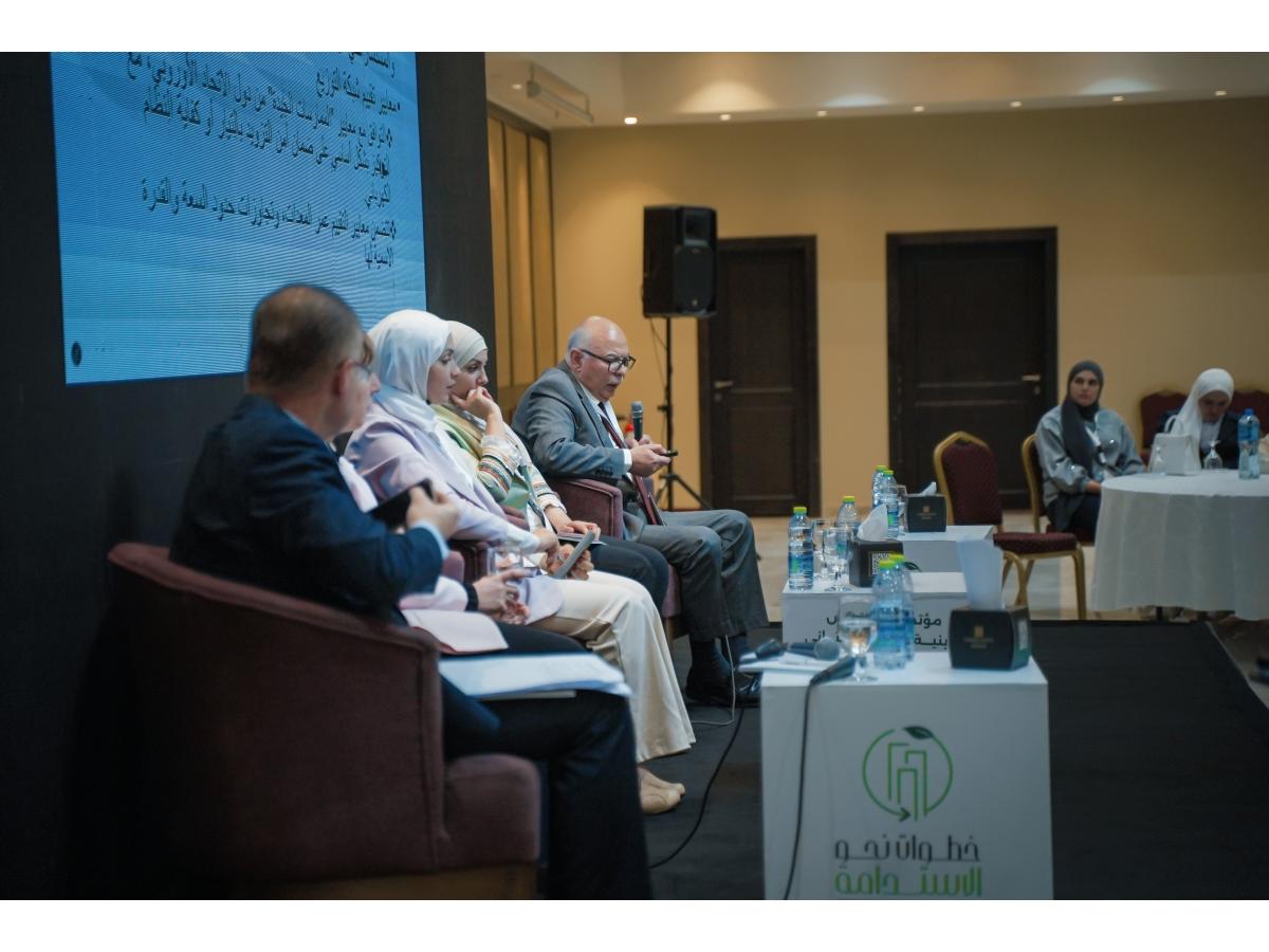 مؤتمر ومعرض الأبنية الخضراء الثاني 22 و 23 نيسان، ٢٠٢٥