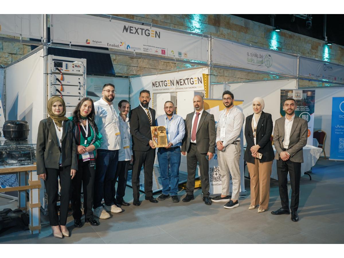 مؤتمر ومعرض الأبنية الخضراء الثاني 22 و 23 نيسان، ٢٠٢٥