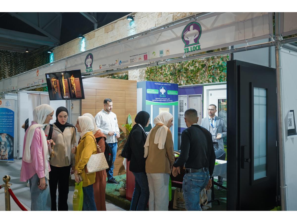 مؤتمر ومعرض الأبنية الخضراء الثاني 22 و 23 نيسان، ٢٠٢٥