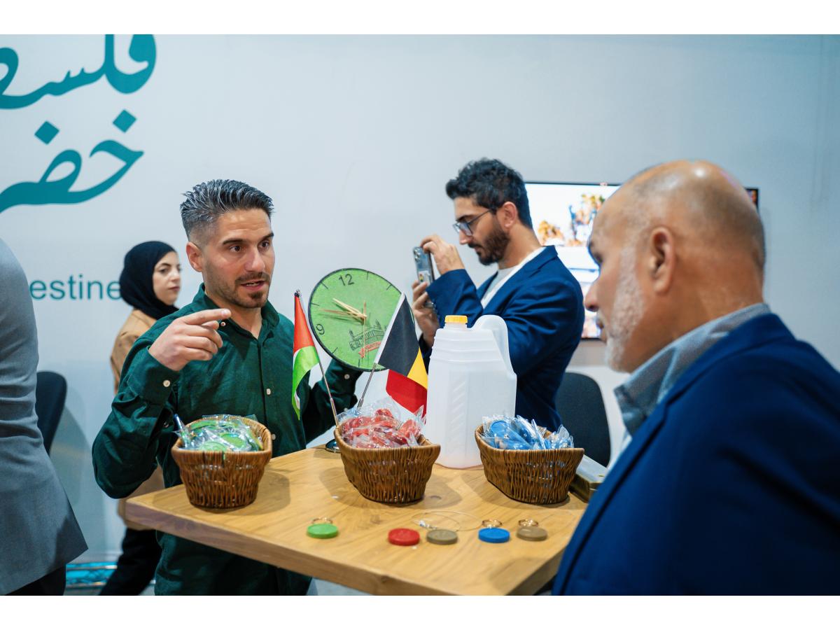 مؤتمر ومعرض الأبنية الخضراء الثاني 22 و 23 نيسان، ٢٠٢٥