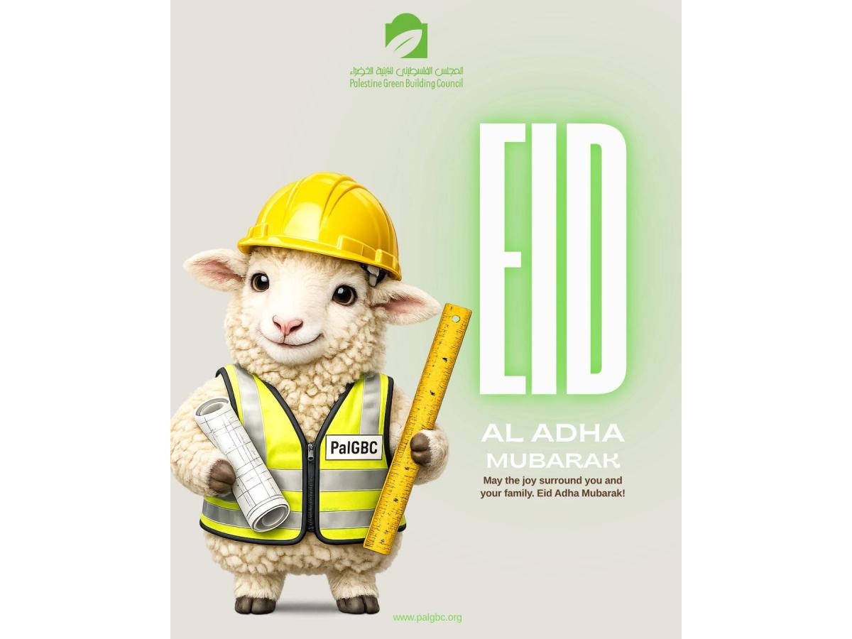 الصورة الرئيسية للمقالة